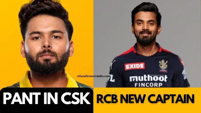 ipl 2025 update