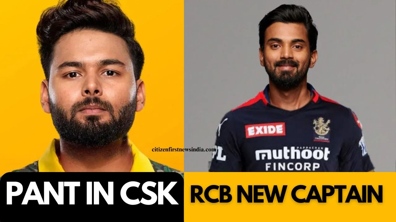 ipl 2025 update
