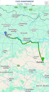 13333 DUMK PNBE एक्सप्रेस: दुमका से पटना ट्रेन टाइम टेबल, किराया और स्टॉपेज जानकारी