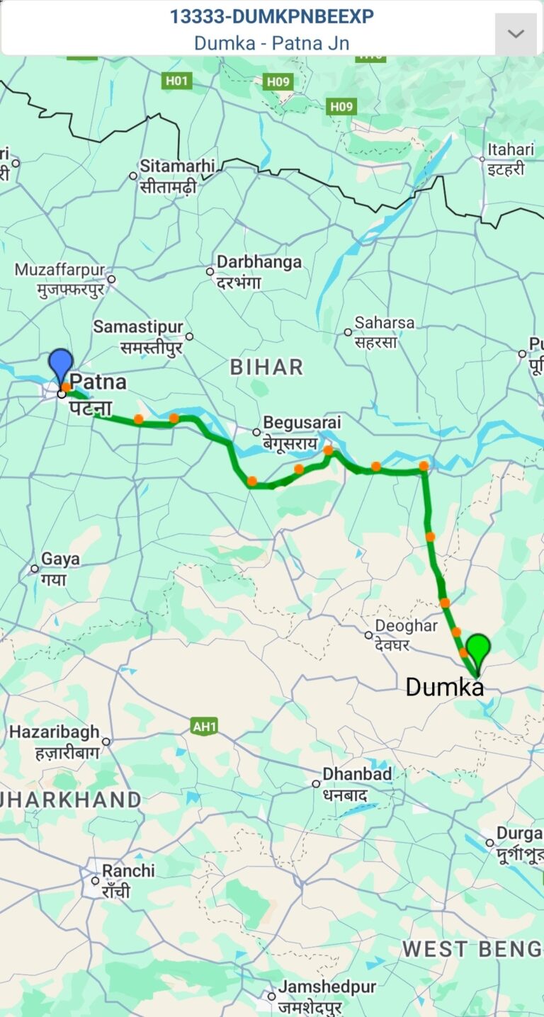 13333 DUMK PNBE एक्सप्रेस: दुमका से पटना ट्रेन टाइम टेबल, किराया और स्टॉपेज जानकारी