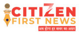 https://citizenfirstnewsindia.com/