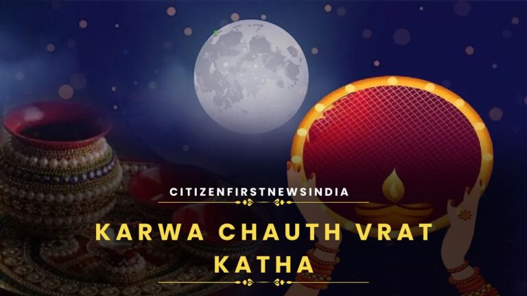 Karwa Chauth Vrat Katha