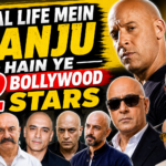 Real Life Mein Ganju Hain Ye 12 Bollywood Stars