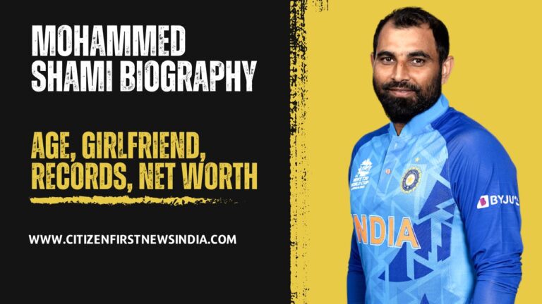 Mohammed Shami Biography in Hindi