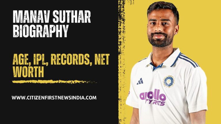 Manav Suthar Biography in Hindi