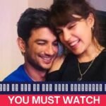 sushant singh rajput ki maut ke baad riya chakravarti ne kya jhela? sunkar rah jayenge hairan