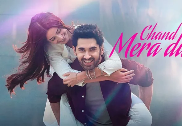 Chand Mera Dil' OTT Release