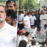 PM आवास के पास धरने पर बैठे राहुल-खरगे! मोदी-शाह-प्रधान से मांगा इस्तीफा