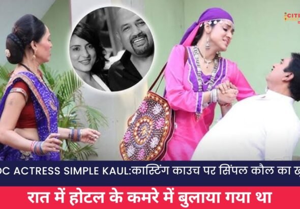 Tmkoc actress simple kaul