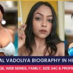 Nehal Vadoliya Biography in Hindi