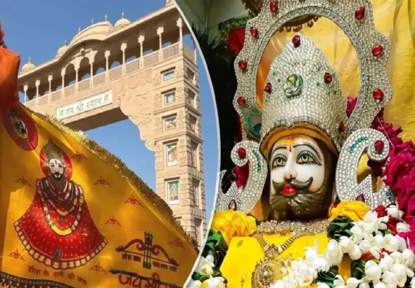 खाटूश्यामजी मंदिर जाने से पहले पढ़ लें ये खबर, 8 से 10 सितंबर तक बंद रहेंगे बाबा श्याम के पट