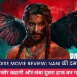 The Paradise Movie Review