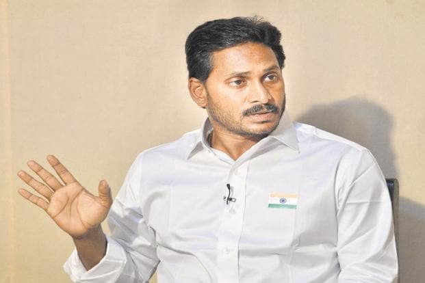 Jagan Mohan Reddy