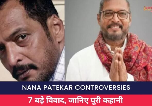Nana Patekar Controversies